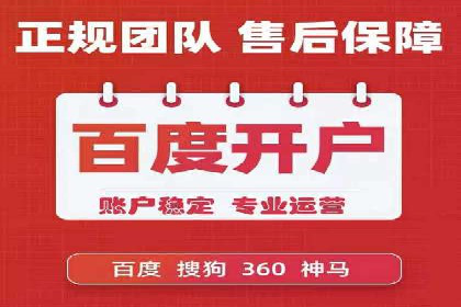 广告高手的秘诀：信息流广告的投放技巧与案例分享